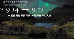 大象传媒官网首页-探索大象传媒官网首页，创意与技术的完美融合
