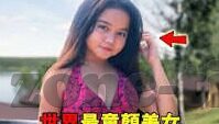 果冻传媒谁最漂亮-谁在果冻传媒最耀眼？——一场视觉与才华的盛宴