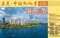 免费在线观看麻豆视频-解锁免费线上的麻豆视频观影乐园，从乐趣到共享的多元体验
