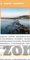 漂亮人妻被中出中文字幕-漂亮人妻的温柔与坚韧，一段隐秘的情感故事