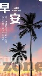 七次郎成人在线视频-七次郎成人在线视频，网络时代下的成人教育与自我提升新路径