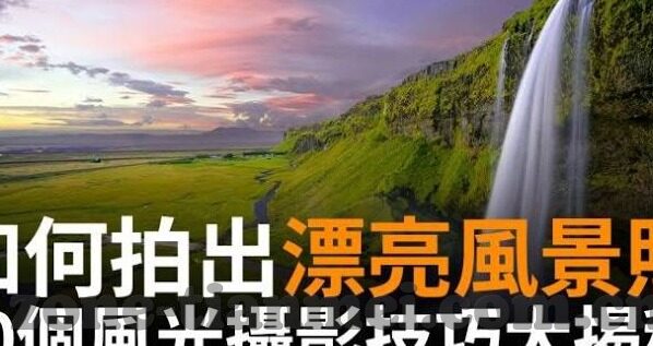 人妻比较好-探寻人妻之美的细腻画卷