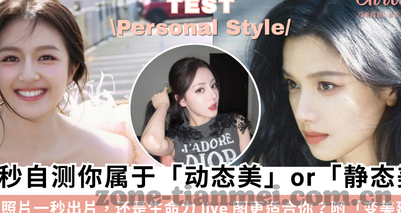 人人曰av麻豆-打破迷思，重塑网络世界 —— 探访人人曰av麻豆背后的真相