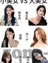 色和尚成人网视频-探索网络世界的边界，色和尚成人网视频的警示