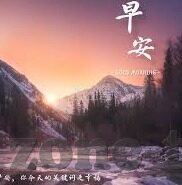 糖心vlog小桃在线播放-糖心Vlog小桃，网络时代的心灵窗口与美视盛宴